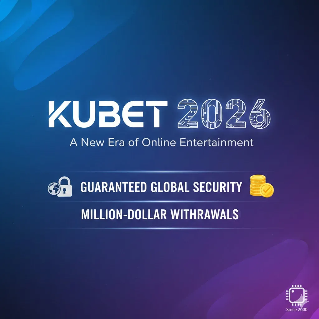 เจาะลึกความปลอดภัยและมาตรฐาน E-E-A-T ของ KUBET